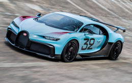 Bugatti Chiron Pur Sport Sur Measure, Super Detail
