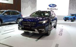 Profil The all-new Subaru Outback 2.5i-Touring EyeSight yang Melantai di GIIAS 2023