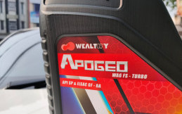 Bolehkah Menggunakan Pelumas Mobil Mesin Biasa untuk Mesin Turbo?