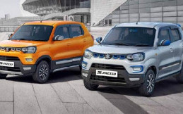 Nama Suzuki S-Presso Sudah Terdaftar, SIS Beri Sinyal Produk Baru