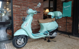 Ada 7 Motif Batik di Vespa LX125, Ini Daerah Asalnya