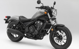Honda Rebel 500 Segera Masuk Indonesia
