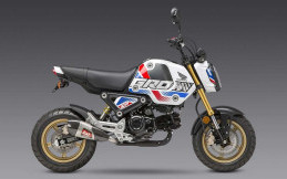 Yoshimura Luncurkan Paket Aksesori untuk Honda Grom 2021
