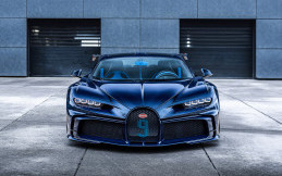 Paket Bodykit Bugatti Chiron Super Sport 300+ Dibanderol Rp5,8 Miliaran