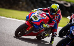 Honda CBR1000RR-R Fireblade SP Masih Harus Kumpulkan Data 