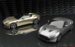Aston Martin Edisi Spesial Vintage V12 Zagato Heritage Hanya 19 Unit