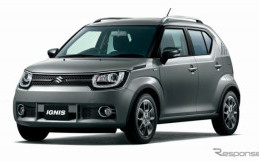Suzuki Luncurkan Ignis F1 Limited Special Edition