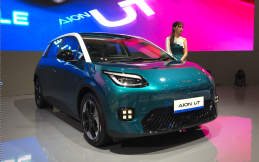 Mengenal Berbagai Keunggulan Aion UT, Bukan hanya Soal Jarak Tempuh