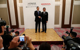Honda dan Hitachi Bentuk Perusahaan Patungan untuk Produksi Motor Listrik