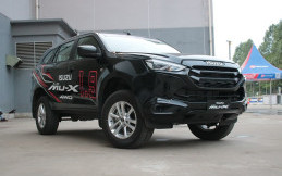 Alasan Perhutani Jatuhkan Pilihan ke Isuzu MU-X 4x4 untuk Kendaraan Operasional