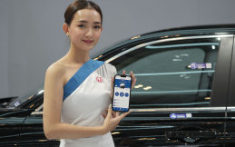 Teknologi Honda Connect, Pemilik Dengan Mobil Terhubung Melalui Smartphone