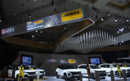 Kredit Motor, Mobil dan Audio di IIMS Hybrid 2022 Dapat Bunga Spesial