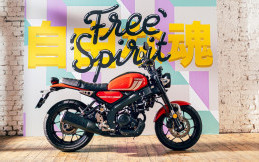 Yamaha XSR 155 Diperkenalkan, Hadir dengan 3 Pilihan Warna
