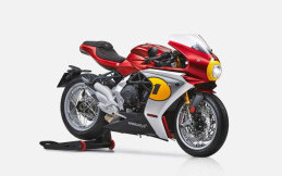 MV Agusta Superveloce Ago, Penghormatan untuk Legenda Balap