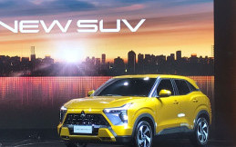 Begini Spesifikasi Singkat The new SUV Milik Mitsubishi