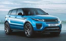 Jaguar Land Rover Tak Berminat Hadirkan Range Rover 7 Penumpang