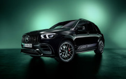 Empat Varian Mercedes-AMG GLE Edition 55 Ditawarkan di Eropa 