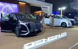 BYD Kena Gugat, Nama Denza Diubah Jadi Danza