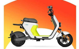 Lagi, Xiaomi Pasarkan skuter listrik Nineboot C30 Seharga Rp7 Jutaan