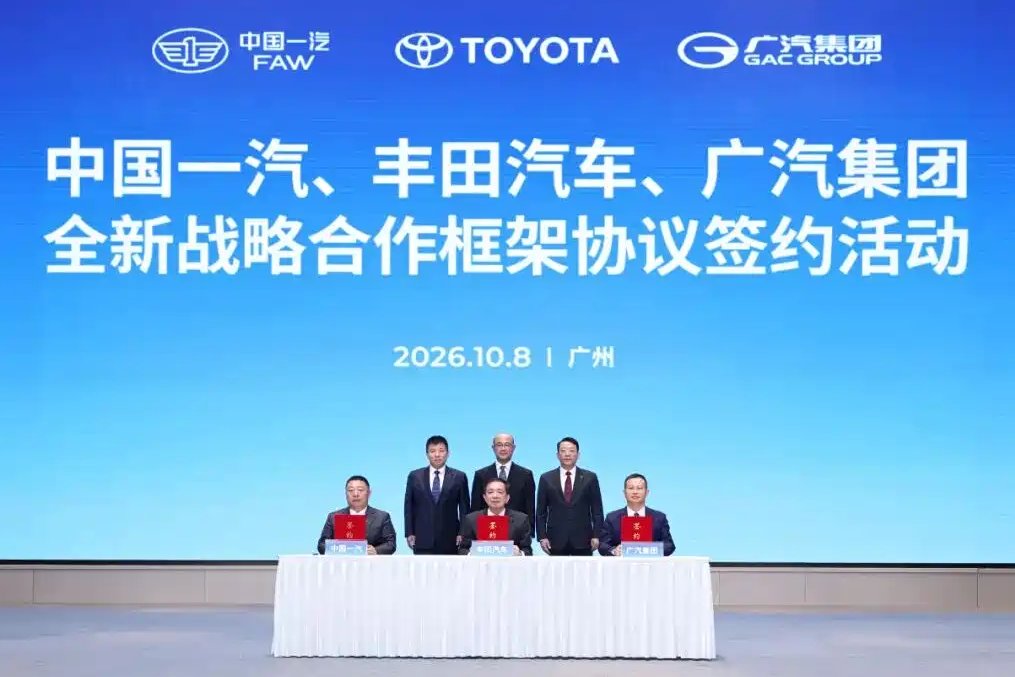 Toyota Konsolidasi Usaha Patungan di Tiongkok bersama GAC dan FAW