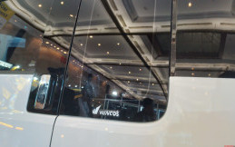 Kaca Film Jadi Faktor Kenyamanan di Kabin Selama Mudik Gunakan Mobil