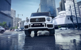 Profil Mercedes-AMG G63 Indonesia Special Edition