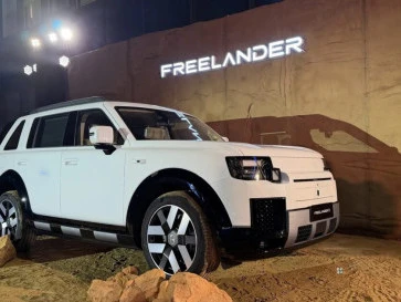 Freelander Naik Kasta Jadi Premium Luxury SUV, Tenaga Tembus 600 DK!