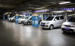 Sambut Kemerdekaan, OLX Autos Bagi-bagi Diskon