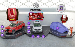 Beli Mobil DFSK di IIMS Virtual Dapat iPhone 12 