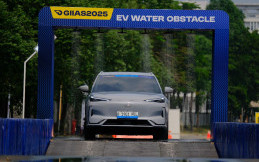 Cara dan Syarat Test Drive di GIIAS 2025, Berikut Daftar Mobilnya
