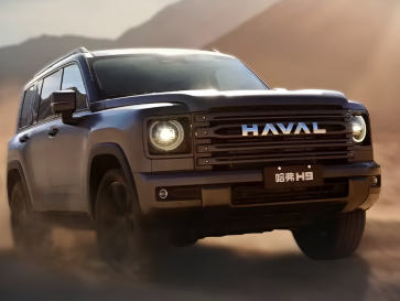 GWM Haval H9 Crossing Edition Meluncur dengan Tangki 131 Liter, Dibanderol Rp601 Jutaan