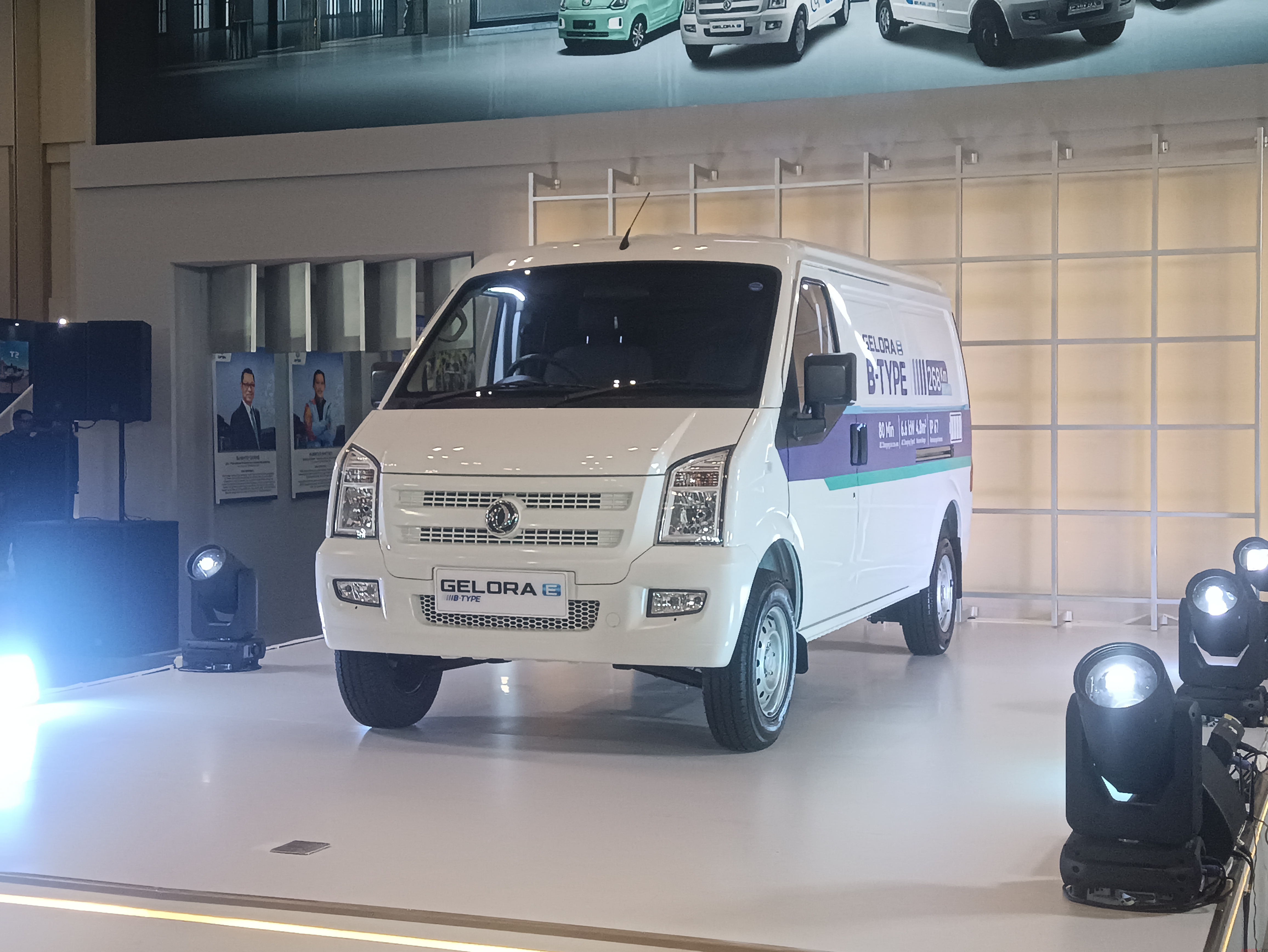 Blind Van Listrik DFSK E B-Type Dibanderol Rp248 Juta