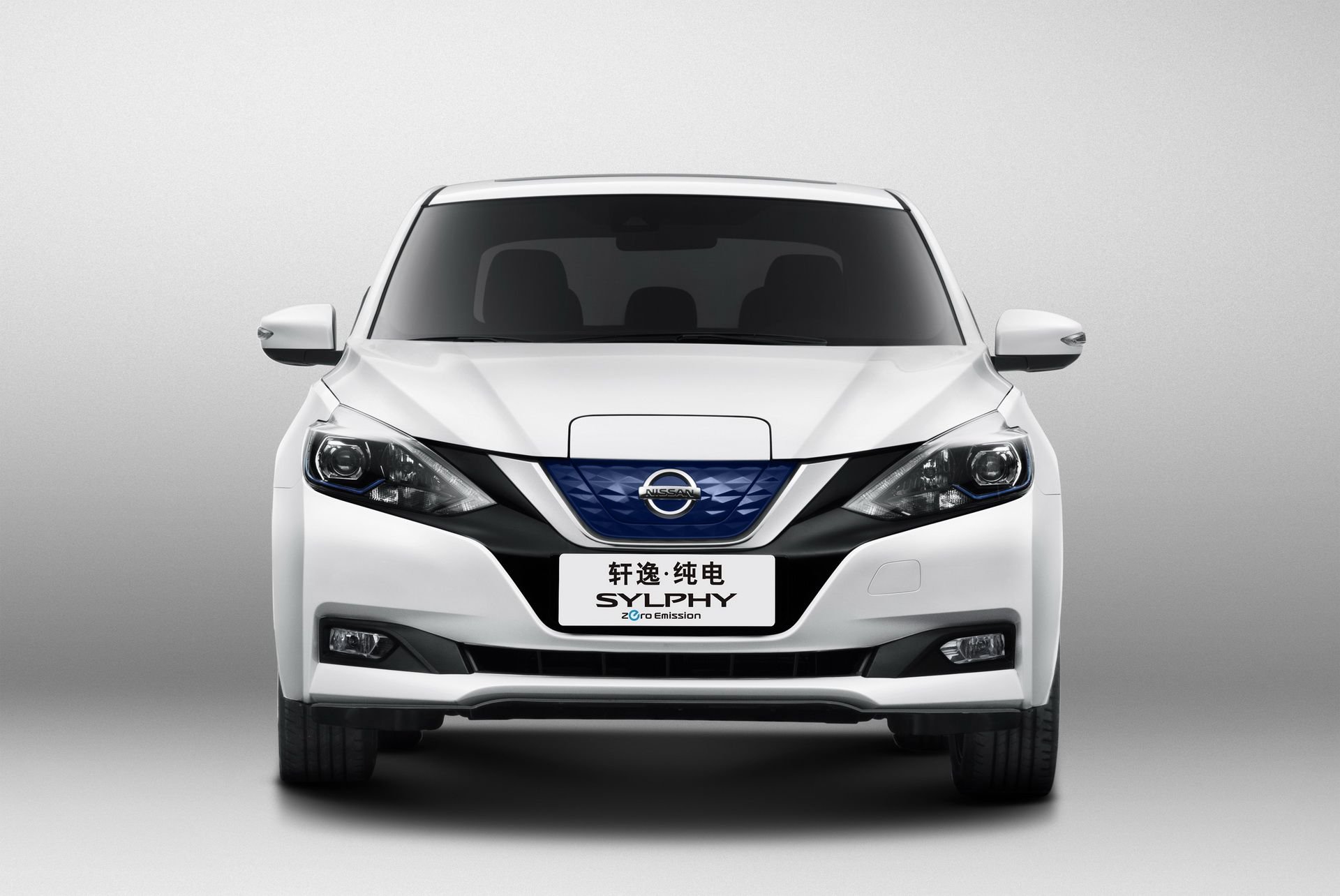 Nissan Luncurkan Mobil Listrik di Beijing