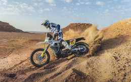 Profil Husqvarna FR 450 yang Berlaga di Reli Dakar 2023 