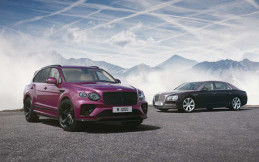 Bentley Mulliner Sudah Berkarya ke-1000 Unit