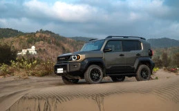 First Drive Toyota Land Cruiser FJ, Lebih Ringkas dan Gesit Tanpa Kehilangan DNA Offroad
