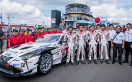 Akibat Pandemik Covid-19, Toyota Gazoo Racing Mundur dari Balapan