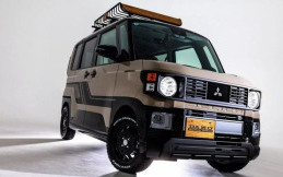Modifikasi Mitsubishi Delica Mini, SUV Off-road Bergaya Retro