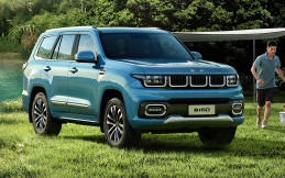 Resmi Diluncurkan, BAIC BJ60 Terpancar Aura Jeep!