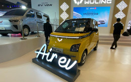 Mobil Listrik Termurah di PEVS 2025, Harga Mulai Senggolan dengan Mobil Bensin