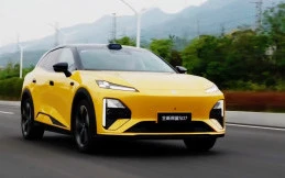 Changan Deepal S07 Ultra PHEV Memulai Debut, Jarak Tempuh Tembus 1.000 Km