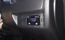 Tidak Perlu Ke Bengkel, Ini Cara Pasang Throttle Control di Rumah
