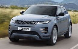 Akhirnya Land Rover Luncurkan Evoque Terbaru