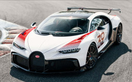 Bugatti Chiron Pur Sport Grand Prix Untuk Satu Pelanggan Singapura