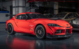 Toyota GR Supra 50 Edition Paling Langka