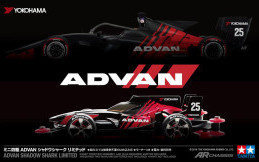 Tamiya Advan Shadow Shark Limited, Mini 4WD ala Super Formula