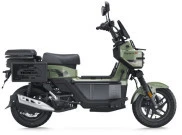 Honda Square X125 Siap Mengaspal, Skutik Unik Bergaya Petualang