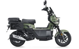 Honda Square X125 Siap Mengaspal, Skutik Unik Bergaya Petualang