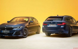 Alpina Meluncurkan B5 dan D5 S, Versi Buas BMW Seri-5