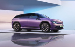 Honda P7 Berjarak Tempuh 650 Km akan Meluncur di Tiongkok 26 Maret